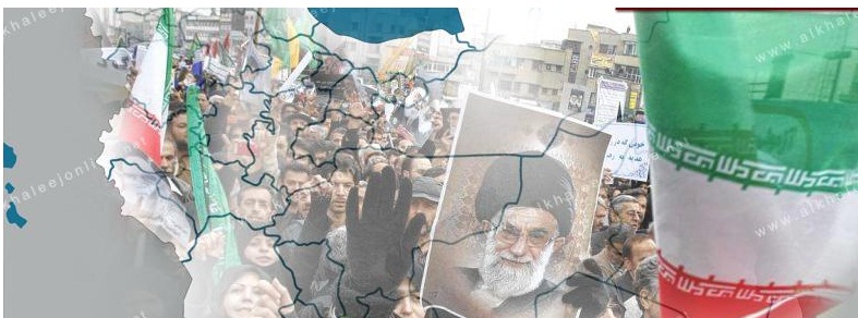 إيران «فسيفسائية» التكوين وبالإمكان إشغالها بمشاكلها الداخلية